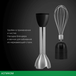 Блендер Polaris PHB 1510GL Silent черный