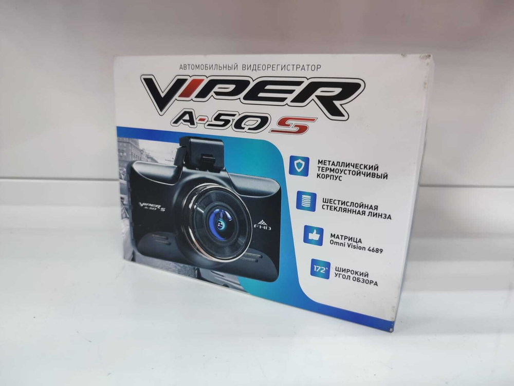 Видеорегистратор VIPER A-50S