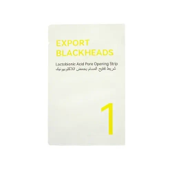 ПОЛОСКИ ДЛЯ УДАЛЕНИЯ ЧЕРНЫХ ТОЧЕК