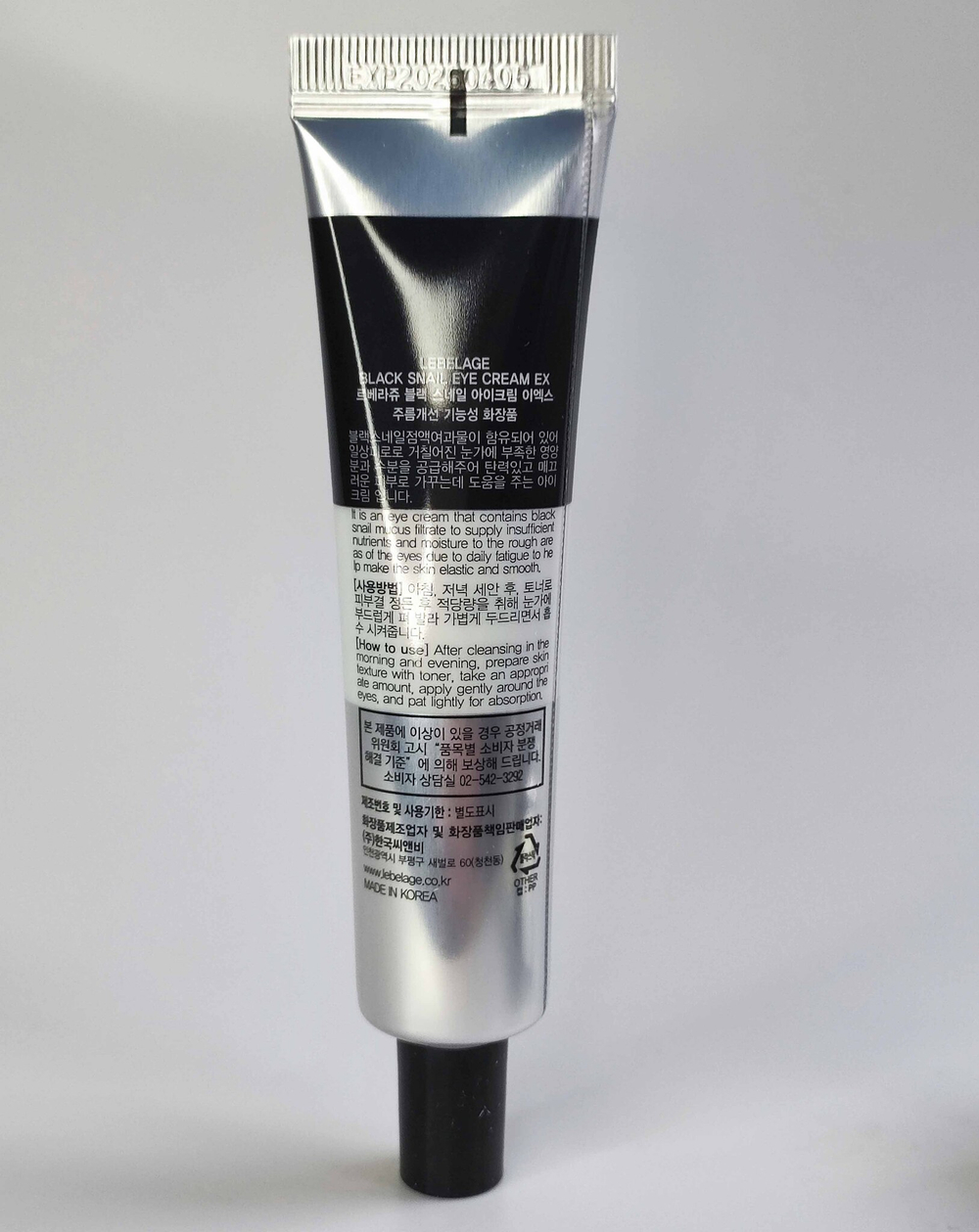 LEBELAGE Крем для кожи вокруг глаз с муцином улитки EYE CREAM BLACK SNAIL, 40 мл