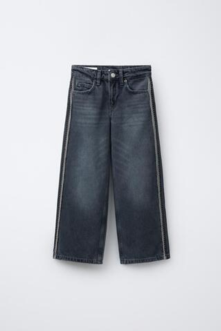 ZARA ДЖИНСЫ WIDE LEG С БЛЕСТЯЩЕЙ БАХРОМОЙ, СЕРО-СИНИЙ