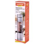 Механическая мельница для соли и перца 2 в 1, 4 уровня помола, нержавеющая сталь, DASWERK, 456627