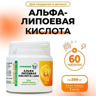 Коррекция фигуры