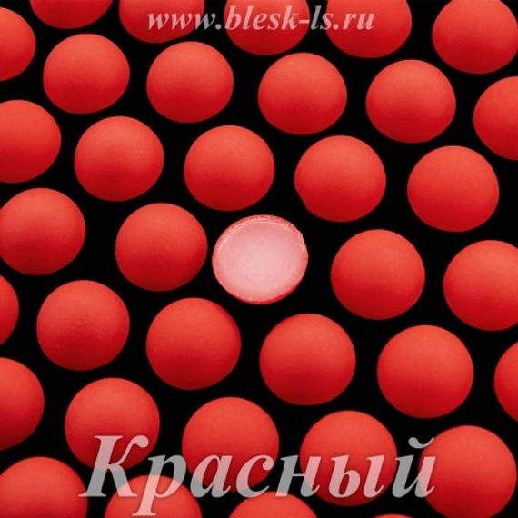 Матовые полубусины, Красный матовый