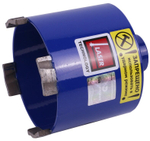 Алмазная коронка DISTAR T-Бетон / SDS+ САСС-W 82x65-4xМ16 (17982445083)