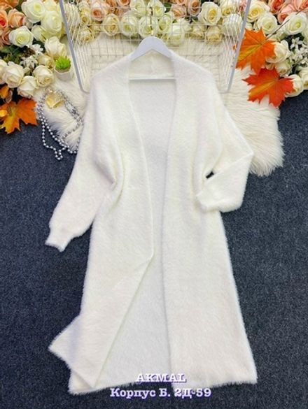 Кардиган 7353215 Fabrika