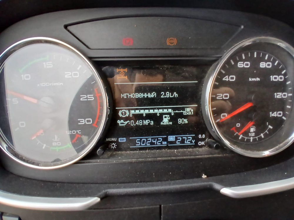 FAW J6 8x4 Самосвал CA3310P66K24T4E5 (Дизельный, 11,1 л, 420 л.с., МТ)