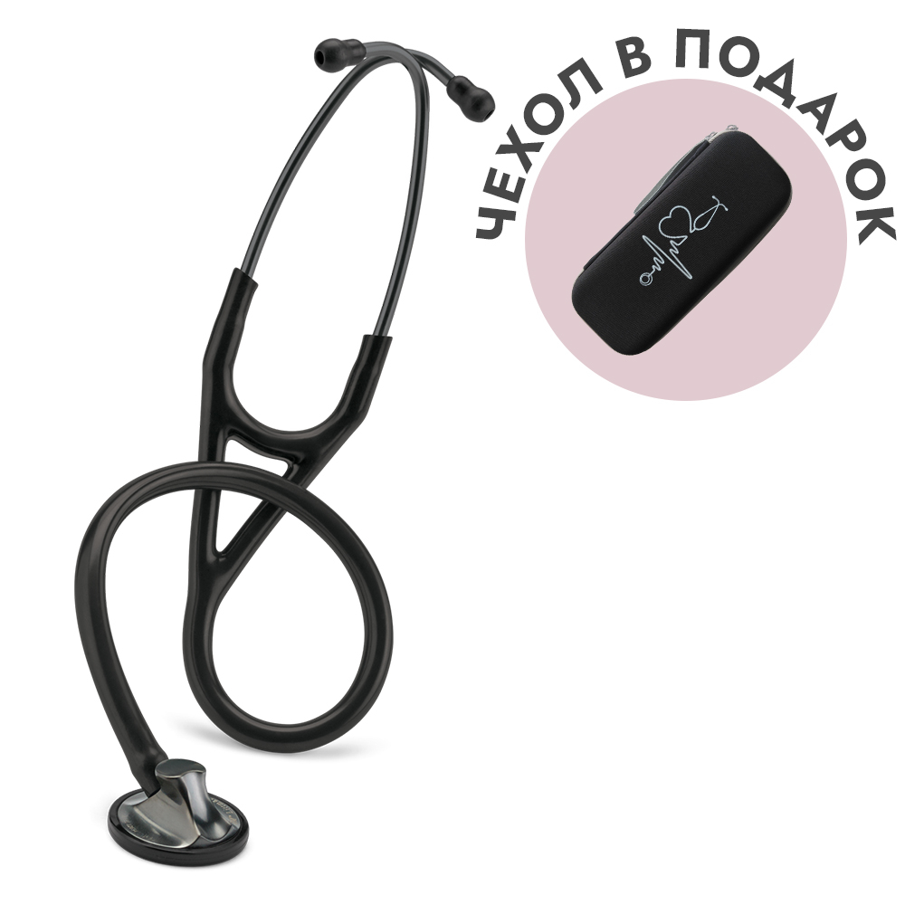 Стетоскоп Littmann Master Cardiology, черный, дымчатая акустическая головка (2176)