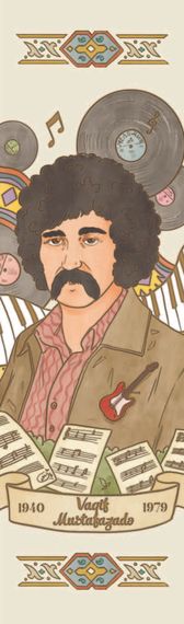 Əlfəcin \ Закладки \ Bookmark Vaqif Mustafazadə