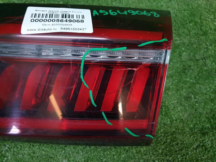 Фонарь правый внутренний Chery Tiggo 8 Pro (2021-н.в.) LED