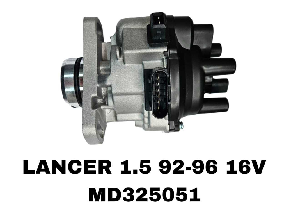 ТРАМБЛЕР LANCER 1.5 92-96 16V