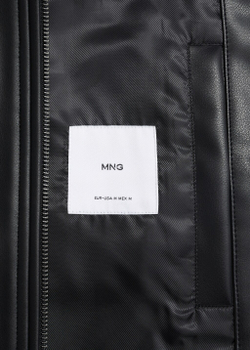 Куртка-бомбер из искусственной кожи