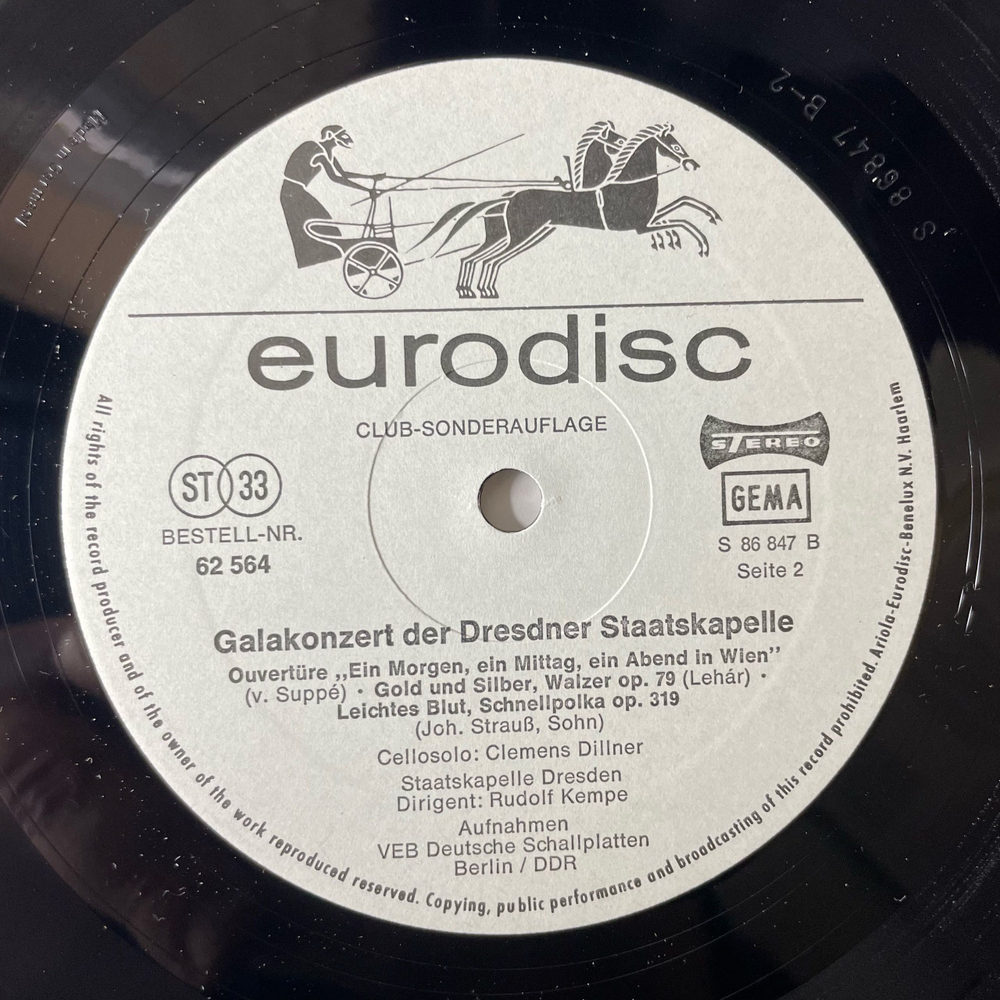 Винтажная виниловая пластинка LP Rudolf Kempe, Staatskapelle Dresden, Galakonzert Der Dresdner Staatskapelle (Германия 1973)