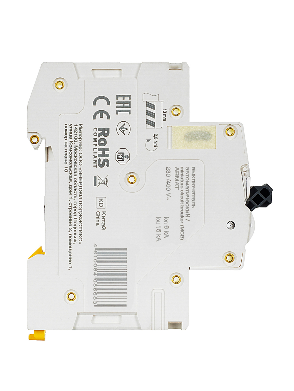 ARMAT Автоматический выключатель M06N 2P C 16А IEK