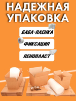 Системный блок ПК HP Pro 3500 Series MT i3 8 Гб SSD 240 Гб