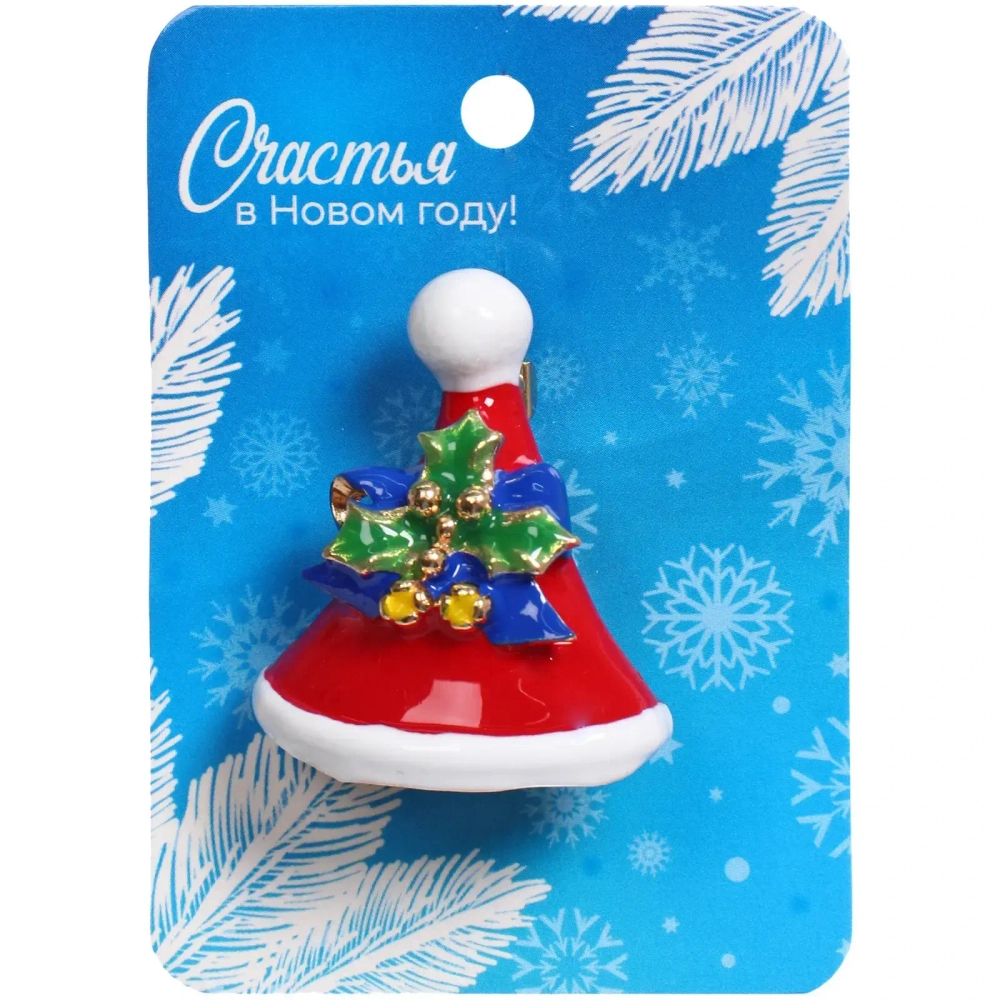 Брошь «Рождественское чудо - Колпак Деда Мороза», 3,5*3см