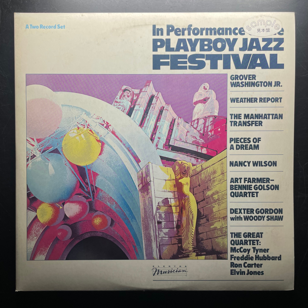 Сборник In Performance At The Playboy Jazz Festival 2LP (Япония 1984г.)