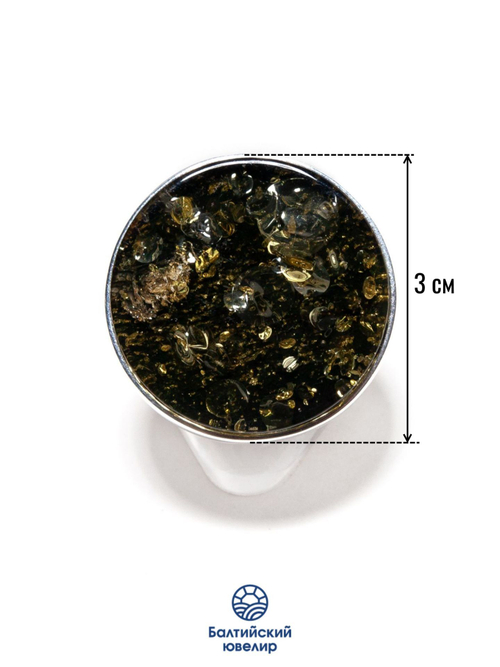 Крупное серебряное кольцо с натуральным зеленым янтарем, безразмерное