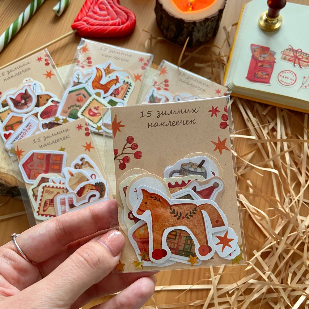 15 зимних наклеечек 🎄стикермикс ✨