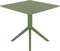 Стол пластиковый Sky 80х80 см, оливковый