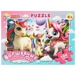 Пазл 104эл. "Волшебные приключения" коробка 4660254451124 (Умные игры)