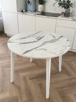 Круглый раздвижной стол "Белый мрамор" и 4 стула Элион