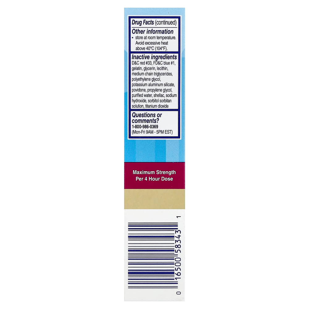 Alka-Seltzer Plus, Гели от простуды и кашля PowerMax, максимальная эффективность, 24 жидких геля