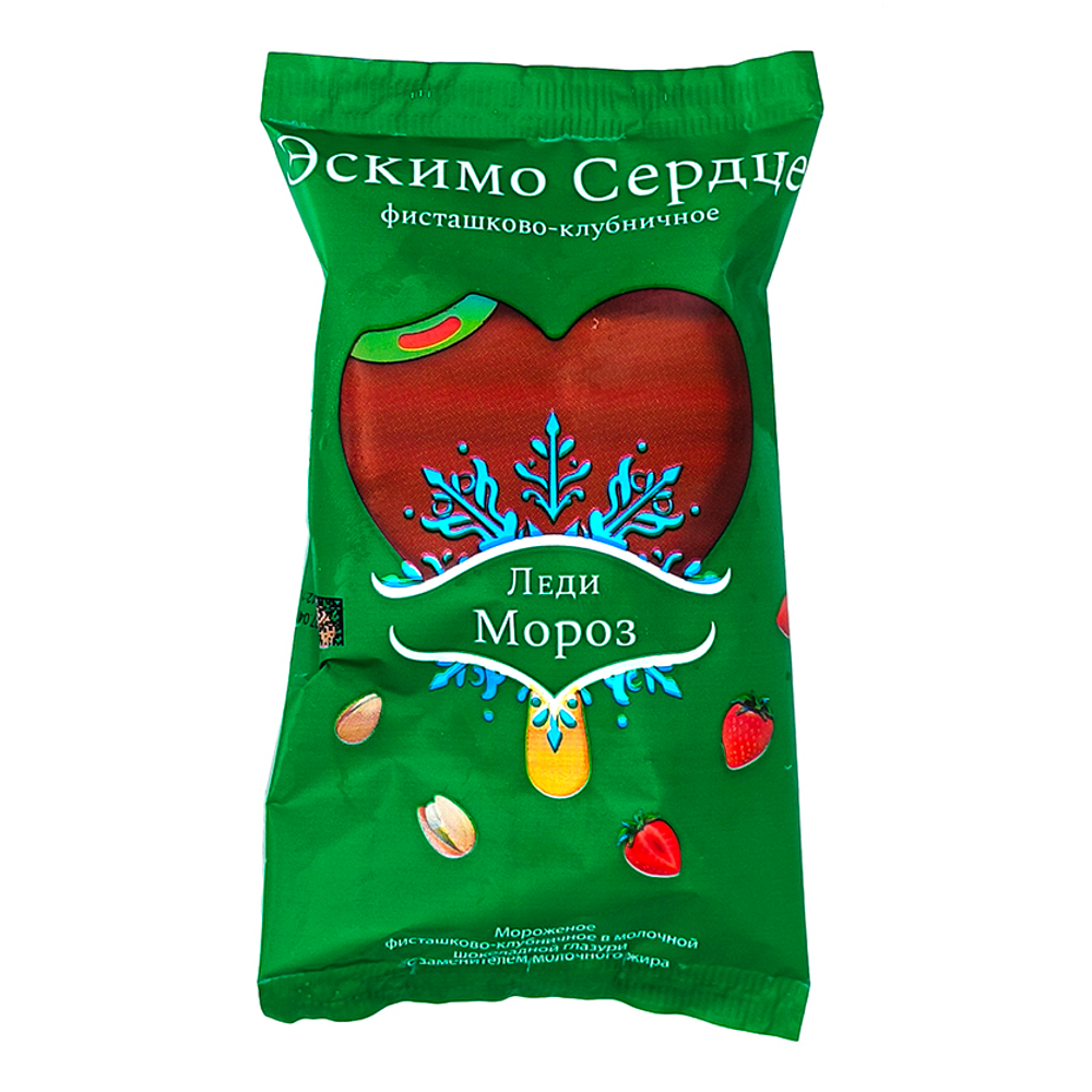 Эскимо Сердце "Леди мороз" 75г