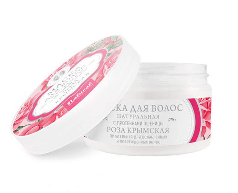 Маска для волос на душистой воде с розой чайной Питательная, 250 г (3,99 б)