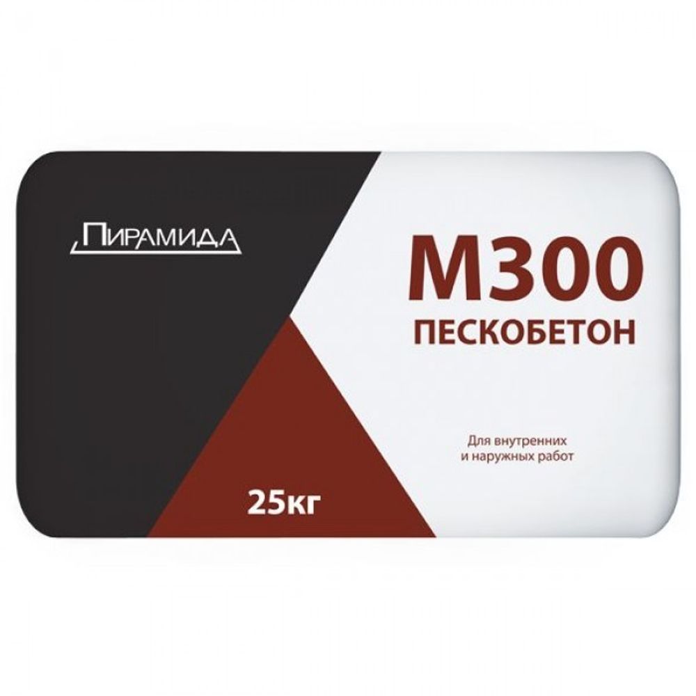 Смесь сухая Пескобетон М-300, Пирамида 25кг - купить по выгодной цене |  Стройматериалы г. Нижний Новгород, г. Бор, цемент, кирпич, блоки,  пиломатериал