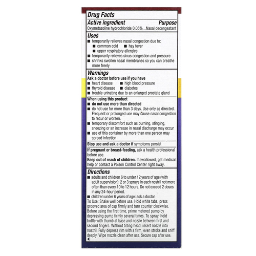 Afrin, No Drip, увлажняющий спрей для носа, 15 мл (1/2 жидк. унц.)