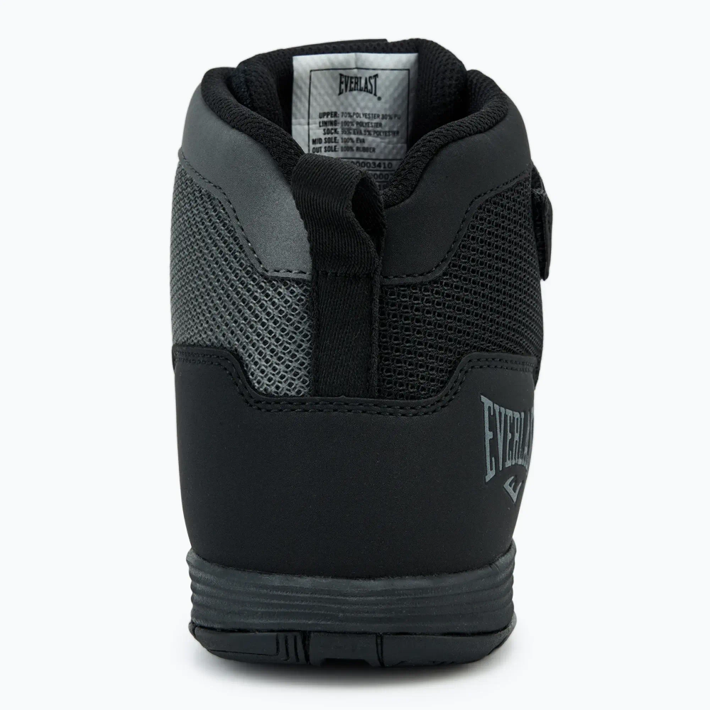 Боксёрки Everlast Powerlock X-Trainer чёрные