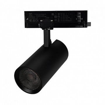 Трёхфазный трековый светильник 20W 4000K 055155 lgd-gera-4tr-r74-20w day4000 (bk, 36 deg, 230v) черный Arlight