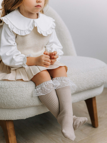 Гольфы "Молли", Бежевый