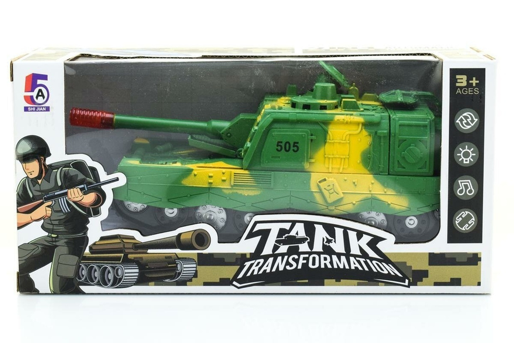 Танк на бат., коробка 5A-430