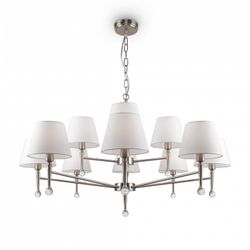 Подвесная люстра Freya Rosemary FR2190PL-12N