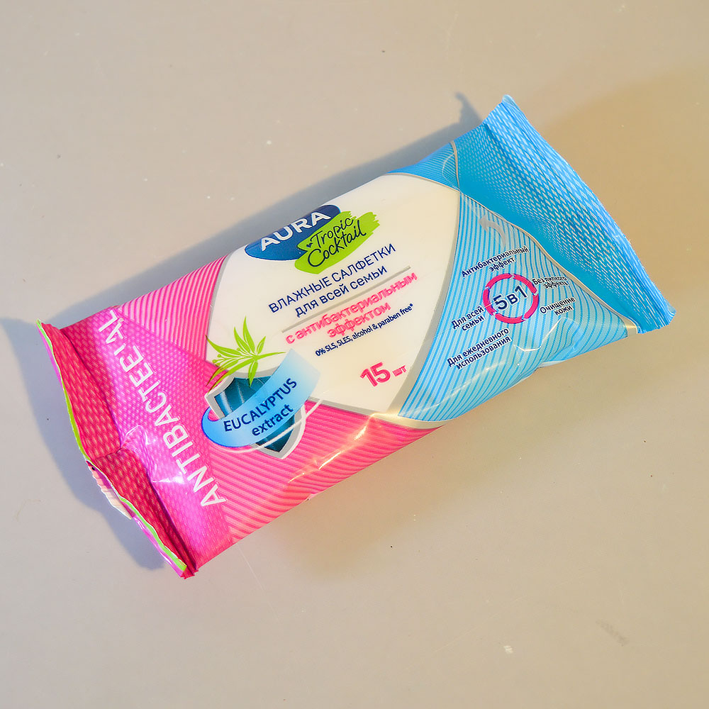 Салфетки влажные 15шт "AURA Tropic Cocktail" с анибактериальным эффектом, ш/к93967