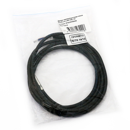 Датчик температуры воды гильза d7х50_Lm (-40+100), провод 2,0 метра ZOTA / ЗОТА / DT4218700026