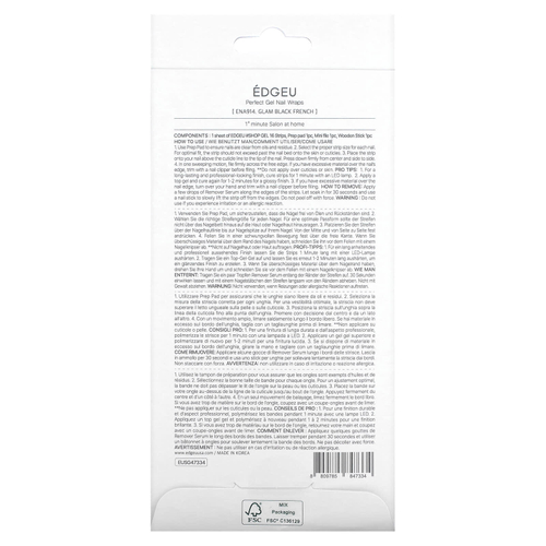 Edgeu, Perfect Gel, повязка для ногтей, ENA 914 Glam, черный, френч, набор из 19 предметов