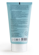 Масло‑лубрикант 2‑в‑1 Eska, масляная основа, 150 мл