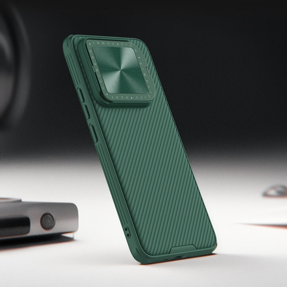 Чехол Nillkin Camshield Prop Coverage Magnetic с защитой камеры для Xiaomi 14