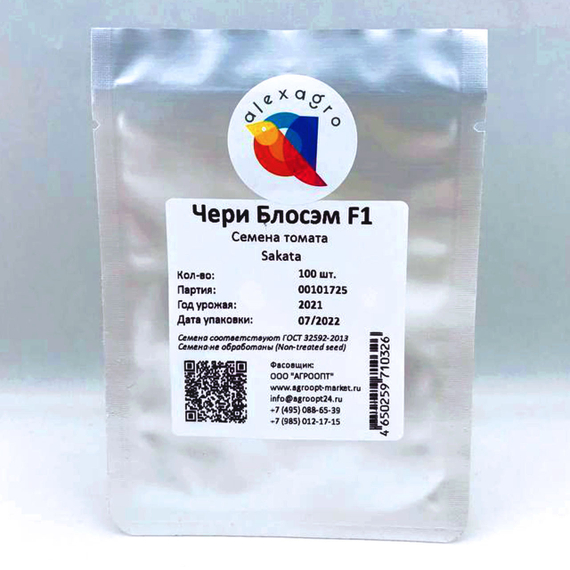 Черри Блосэм F1 семена томата детерминантного (Sakata / ALEXAGRO) упаковк 100 шт. – фото 5