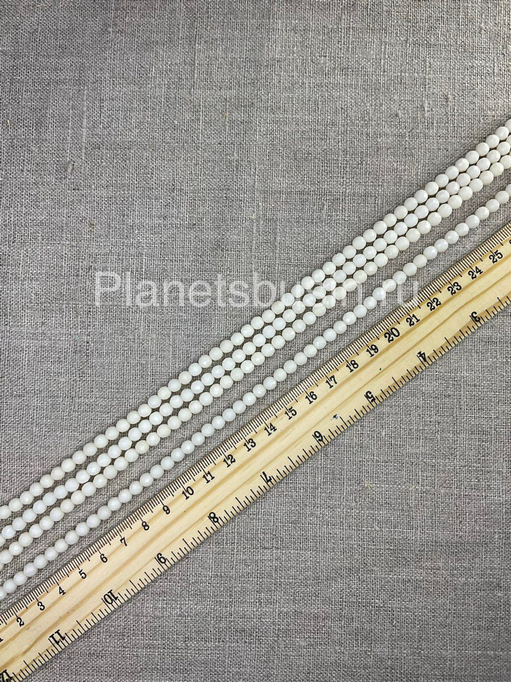 Коралл 5 мм. 1712