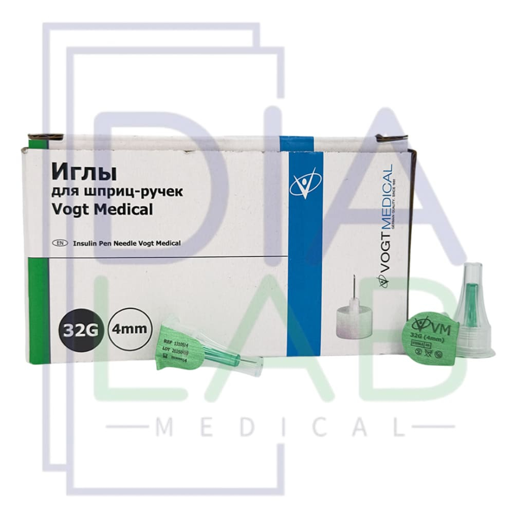 Иглы для шприц ручек 4мм 32g инсулиновых VOGT Medical 100 шт