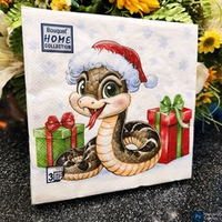 ГОД ЗМЕИ Салфетки новогодние бумажные 20л Home Collection Classic, 3-х сл *12
