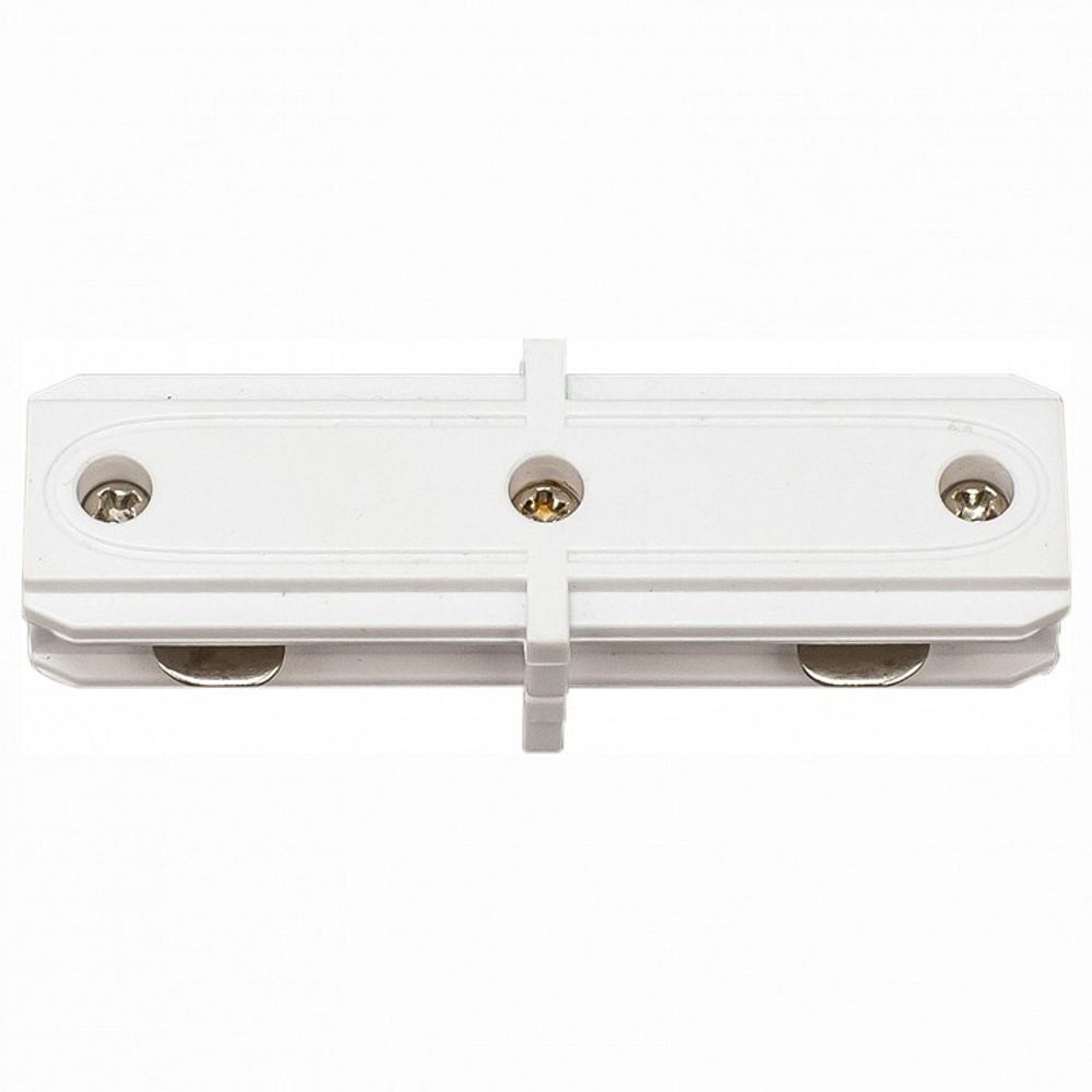 Соединитель линейный для треков Citilux Тубус CL01AC10