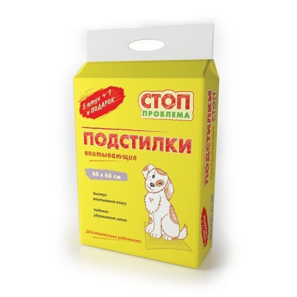 СТОП-ПРОБЛЕМА подстилки гелевые 60х60см(5+1) S202