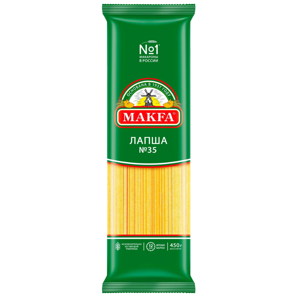 Лапша №35 Макfa 400 гр