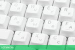 Клавиатура Acer OKW301 белый (ZL.KBDCC.01B)