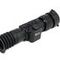Тепловизионный прицел (Фортуна) Fortuna General 50L3s